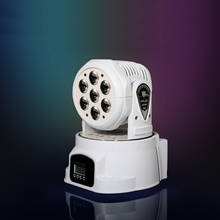 Mini farol móvel de led, luminária com cobertura branca de 7x12w, rgbw, 4 em 1, para festa, dj, discoteca, dança e iluminação de palco 2024 - compre barato