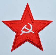 Novo! Emblema soviético de estrela vermelha, emblema da urss com apliques em ferro (tamanho com cerca de 8x8 cm) 2024 - compre barato