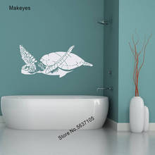 Makeyes-pegatinas de pared de tortuga marina para el hogar, decoración de animales marinos, calcomanías de vinilo, papel tapiz de tortugas marinas Q697 2024 - compra barato