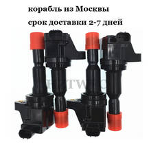 4PCS Best quality Ignition Coil 30520-PWC-003 CM11-110 30520PWC003 CM11110 For Honda Jazz Fit City 2024 - buy cheap