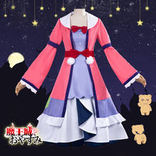 Anime Good Night at Demon Castle Sleepy Princess Syalis Dress Sleepwear Pajamas Cosplay Costumes Halloween Outfits Custom Made 2024 - buy cheap