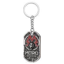 Hot Game Metro Exodus Metal Keychain Gothic Souvenir Tag Pendant Men Fashion Punk Keyring Jewelry Gifts 2024 - buy cheap