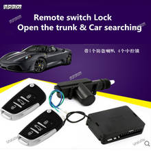 One way anti-theft device central locking 1 control 312v car alarm anti-theft device CD50 Q06 2024 - buy cheap