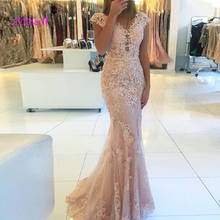 Elegant V-Neck Cap Sleeves Lace Tulle Mermaid Evening Gowns Floor Length vestido de fiesta Long Light Pink Prom Dress 2024 - buy cheap