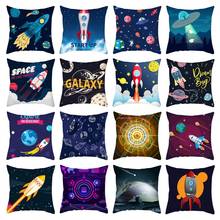 Espaçonave astronauta foguete capa de almofada sofá decorativo travesseiro fronha poliéster 45*45 lance travesseiro decoração para casa fronha 2024 - compre barato