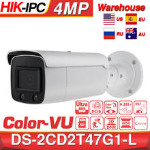 Hikvision colorvu câmera ip DS-2CD2T47G1-L 4mp rede dome bala câmera de rede poe h.265 cctv slot para cartão sd câmera ip 2024 - compre barato