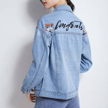 Denim jaqueta feminina 2021 primavera outono nova fêmea curto jean jaqueta azul bordado solto denim jaqueta feminina senhoras 2024 - compre barato