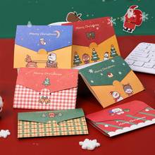 1pcs/pack six choices cartoon Christmas series Santa Claus Christmas tree greeting card envelope diy folding small cardchrismas 2024 - buy cheap