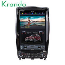 Krando Android 9.0 12.1" Tesla Vertical screen car audio radio gps navigation for Infiniti QX50 EX25 EX35 multimedia system 2024 - buy cheap