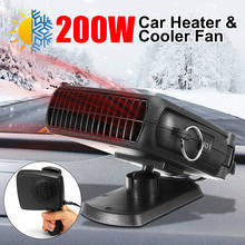 12V/24V 200W Portable Auto Car Heater Fan Air Cooler Windscreen Demister Defroster Heating Fan 2024 - buy cheap