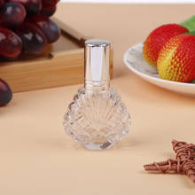 15ml Reusable Perfume Atomizer Liquid Dispenser Mist Spray Glass Bottle Refillable Bottle Empty Container For Travel 2024 - buy cheap