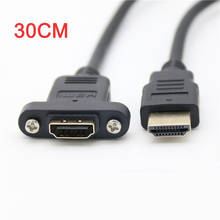 Gold Plated HDMI 1.4 Male To Female Extension Connector Screw Lock Panel Mount HD AV Cable 30cm with Screws 2024 - buy cheap