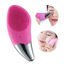 Electric Facial Cleansing Brush Silicone Sonic Face Cleaner Deep Pore Cleaning Skin Massager Face Cleansing Brush Device 2024 - buy cheap