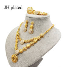 JHplated Дубай Модный комплект ювелирных изделий золотого цвета Африканские свадебные подарки для Саудовской Аравии арабское женское ожерелье браслет серьги кольцо набор 2024 - купить недорого