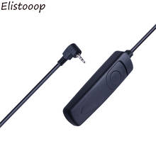 Elistop RS-60E3 Remote Shutter Release camera remote Controller cord for Canon  Canon 500d 450d 700D 650D 550D 60D 600d G1X/G15 2024 - buy cheap
