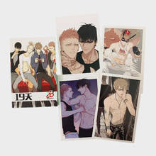 30 Sheets/Set Anime Old Xian 19 Days Paper Postcard Collection Card Greeting Card Birthday Letter Gift Card 2024 - buy cheap
