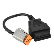 Vodia5 Vodia diagnostic cable 6Pin cable 6 Pin Marine Diagnostic Tool 2024 - buy cheap