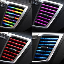 10pcs/set Car Styling Mouldings 20cm Interior Air Vent Grille Switch Rim Trim Outlet Scratch Guard Protector Car Styling Strip 2024 - buy cheap