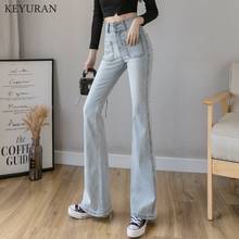 Boyfriend Jeans Woman High Waist Jeans Streetwear Light Blue Denim Trousers Vintage Flare Pants Women Korean Pantalon Femme 2024 - buy cheap