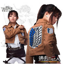 Chaqueta de ataque a los Titanes, disfraz de la Legión de Shingeki no Kyojin, abrigo de cualquier tamaño, de alta calidad, Eren Levi 2024 - compra barato