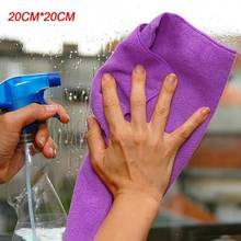 Pano de limpeza de toalha de microfibra 20*20cm toalha seca rápida 1/2/4/5/10/20 pces ferramenta auto absorvente lavagem carro sq022 limpeza a1a6 2024 - compre barato