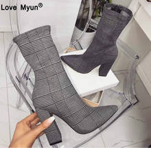 Print Sexy Ankle Boots For Women Shoes Pointed Toe Thin High Heels Bootas Mujer Femme Zipper Chelsea Boots Size hjm8 2024 - buy cheap