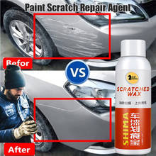 100ml Car Scratched wax Grinding Compound Paste Set Scratch Paint Care Shampoo Auto Polishing Car Paste Polish Cleaning 2024 - buy cheap