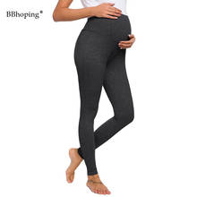 Женские штаны для беременных для йоги эластичные леггинсы эластичная мягкая одежда для беременных Длинные облегающие брюки для беременных 2024 - купить недорого