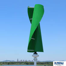 Molino de viento de eje vertical con controlador MPPT, turbina de viento Vertical, generador de imán permanente, trifásico, 1000w, 24/48/96v 2024 - compra barato
