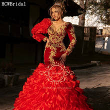 Vestido de noche rojo de manga larga, vestido de fiesta de boda elegante con volantes de Organza de encaje dorado de Dubai, tallas grandes, sirena 2024 - compra barato