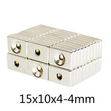 10/30/50 pcs 15x10x4-4mm Quadrate Powerful Small Magnets Countersunk hole 4mm Neodymium Magnet 15*10*4-4 mm 2024 - buy cheap
