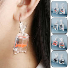 Pendientes de pez transparente para mujer y adolescente, aretes colgantes divertidos inusuales, Pendientes colgantes de pez de moda femenina, regalo de joyería 2024 - compra barato