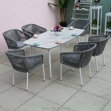 7-кусочная патио плетеной верёвкой мебель обеденный комплект садовый Чат набор стол и стулья с подушками любую погоду 2024 - купить недорого