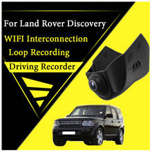 For Land Rover Discovery 4 LR4 L319 2009~2016 Car Road Record WiFi DVR Dash Camera Driving Video Recorder For Land Rover Discove 2024 - buy cheap