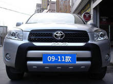 ABS Front +Rear Bumper Protector Guard Skid Plate Fit For 09-12 Toyota RAV4 2009 2010 2011 2012 2024 - buy cheap