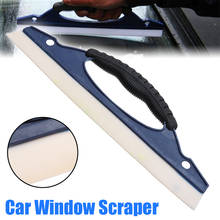 Mayitr 1pc 30cm Silicone Car Wiper Cleaning Washing Tool Home Window Glass Cleaner Scraper 2024 - buy cheap