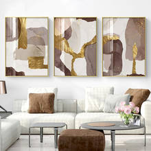 Arte Abstracto de moda para pared, lámina de oro marrón, lienzo de mármol, pintura, carteles, impresiones, imagen para decoración de sala de estar 2024 - compra barato