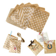 25pcs Chevron Stripes Dots Kraft Paper Bags Solid White Kraft Gift Bag Party Birthday Favor Handmade Packing Gift Paper Bags 2024 - buy cheap