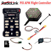 Radiolink-CONTROLADOR DE VUELO Pixhawk PIX APM, Combo con soporte GPS M8N, zumbador GPS, módulo de telemetría con tarjeta SD 4G para Drones FPV 2024 - compra barato
