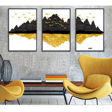 Pinturas en lienzo de pájaros de montañas doradas y negras abstractas, carteles impresos, imágenes artísticas de pared modernas para decoración de pasillo de sala de estar 2024 - compra barato