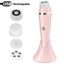 Facial Cleansing Brush Rechargeable Electric Spin Face Brush Waterproof Face Scrubber Massager with 4 Brush Heads Facial Machine 2024 - buy cheap