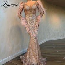 Sereia Vestidos de Noite Vestidos Glitter Festa Do Casamento da Pena 2019 V Neck Árabe Dubai Vestidos Custom Made Robe De Soiree Prom vestido 2024 - compre barato