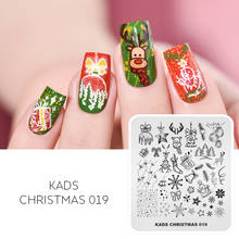 KADS Nail Stamping Plates Set Christmas 019 Elk Bells Snowflakes Pattern Nail Art Template Winter Image Stencil Tool Stamping 2024 - buy cheap