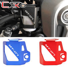 LOGO MT07 5 colour Motorcycle Rear Fluid Reservoir Guard Cover Protector for For Yamaha mt07 FJ-07 MT 07 2014-2019 2020 2021 2024 - buy cheap