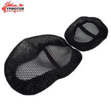 Sport Bike S1000 RR 09-17 3D Mesh Net Seat Cover Cushion Guard Pad Breathable For BMW S1000RR 2009-2017 2010 2011 2012 2013 2014 2024 - buy cheap