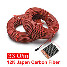 10 to 100 Meters 12K Floor Warm Heating Cable 33ohm/m Carbon Fiber Heating Wires heating wire coil 2024 - buy cheap