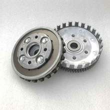 NEW High Quality Motorcycle Outer Center Clutch Basket Assy for HONDA SUPER CUB 110 NBC110 NBC 110 2012-2018 2024 - compra barato