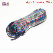 2m 5m 10M/lot 4 Pin Extension RGB+Black Wire Connector Cable For DC5V ws2801 LPD8806 APA102 DC12V 3528 5050 RGB LED Strip light 2024 - buy cheap