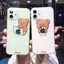 Criativo bonito dos desenhos animados urso claro caso de telefone para o iphone 13 pro max 12 mini 11 x xs xr 7 8 plus casal transparente macio capa traseira 2024 - compre barato