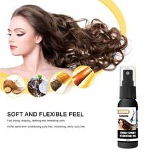 Unisex Hair Care Oil Straight Curly Hair Serum Leave-in Conditioner Elastin Repairing Frizzy Conditioner TSLM1 2024 - buy cheap